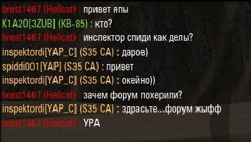 Wargaming 20