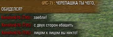 Wargaming 21