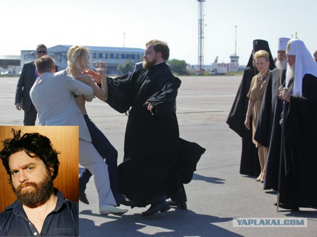 KILL KIRILL