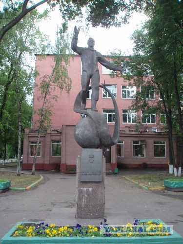 Интересные памятники вашего города