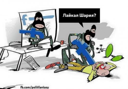 Вычислю по IP