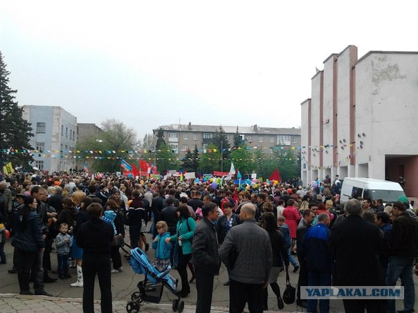 школа 8 г снежное днр. погода город снежное днр. снежное днр.