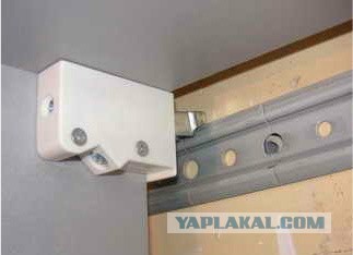 Когда утром проснулся от грохота