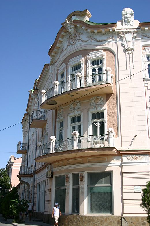 Евпатория, Крым, 2015