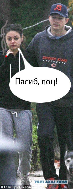 Самая сексуальная женщина планеты