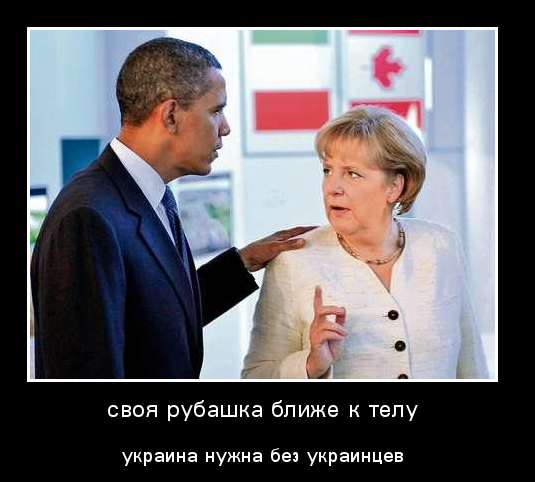 "Правый сектор" заявил о начале нового этапа револ
