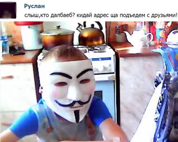 Ужасы и приколы из соцсетей 18+