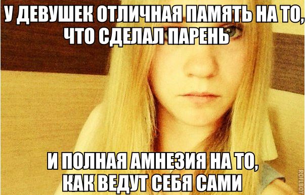 Домашнее интервью Сычёвой