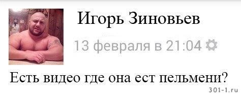 Стриптиз юных девушек за 500 рублей
