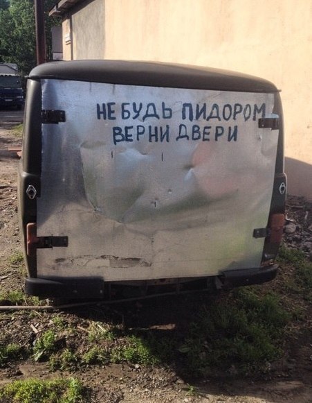 Ужасы и приколы из соцсетей 18+