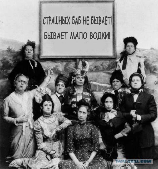 Редкие исторические фото