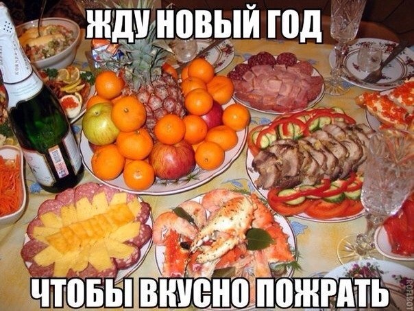 Картинки на субботу