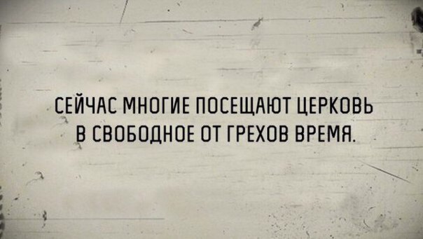 Подборка прикольных фото на пятницу