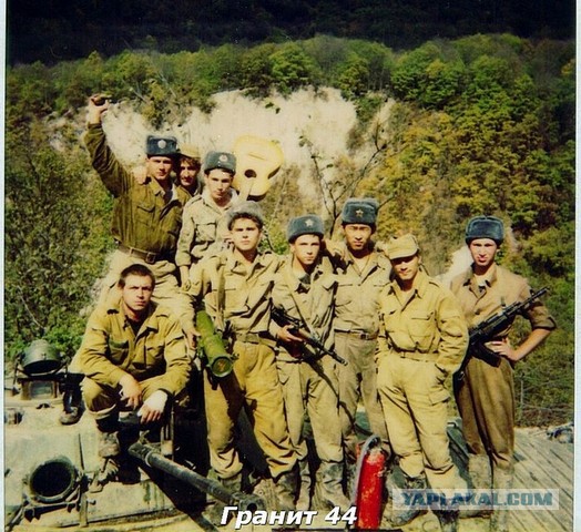 11 декабря - День ввода войск в Чечню
