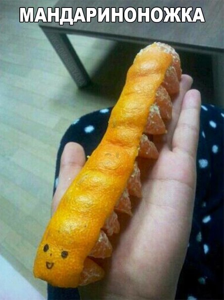 Разные картинки из сети