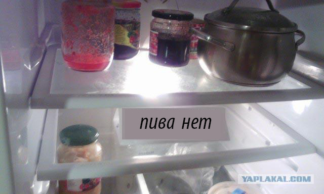 Гиперссылка