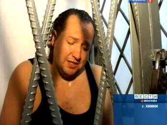 Суд отменил приговор