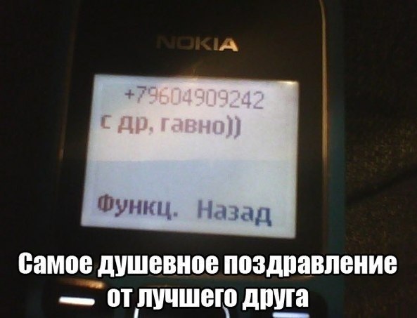 Картинки и гифки
