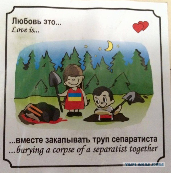 Грустная история бедной Насти