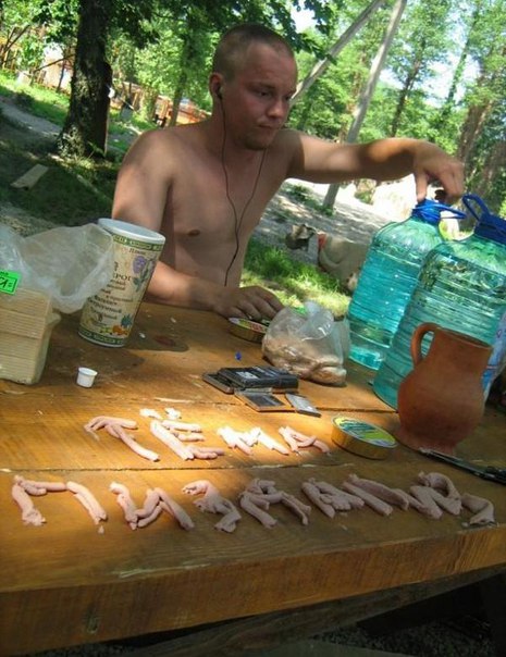 Ужасы и приколы из соцсетей 18+