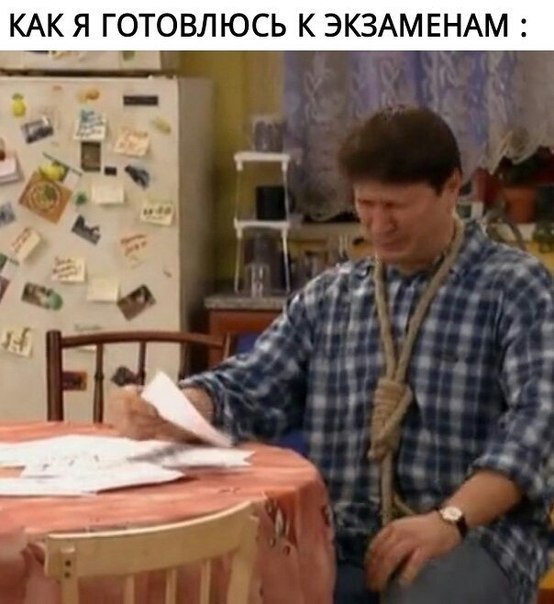 Веселые картинки