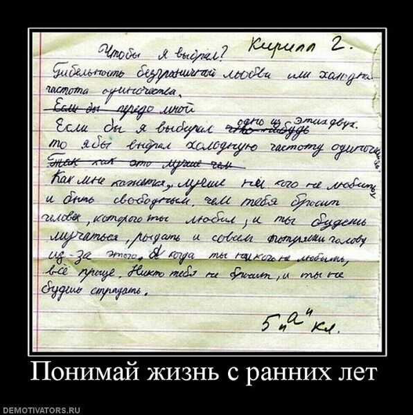 Злые шутки или минутка сарказма на ЯП-е, 16+