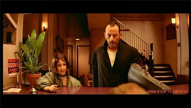 Перестрелка в Москве