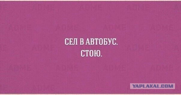 Картинки с надписями