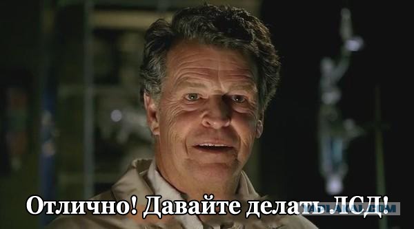 Забудьте о бозоне Хиггса, только что обнаружен «Новый Мир»