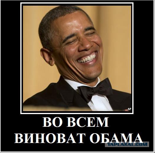 Так и живём