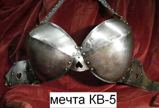Wargaming 34