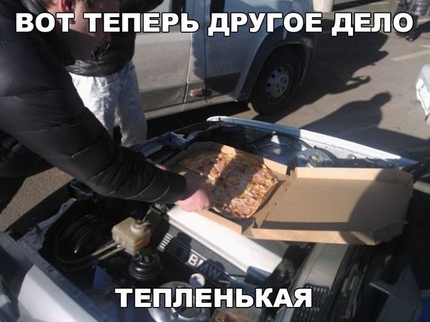 Картинки разные