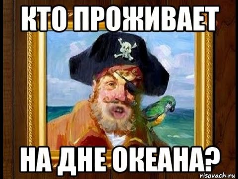 Началась онлайн-трансляция происходящего в самом глубоком месте Земли