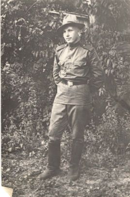 Советские пограничники