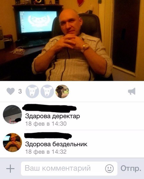 Ужасы и приколы из соцсетей 18+