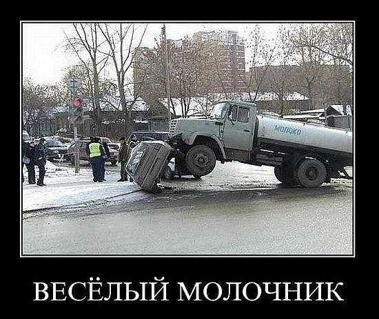 Комментарии и картинки из соцсетей