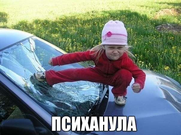 Картинки и гифки, глаза порадовать