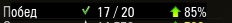 Wargaming 39