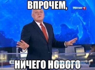 Уральские школьники открыли биржу своих порноснимков