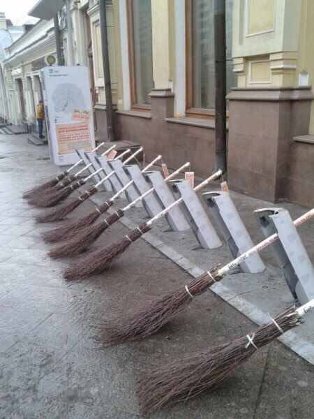 Сбитый пиксель