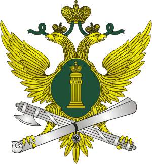 Славянская культура под запретом?