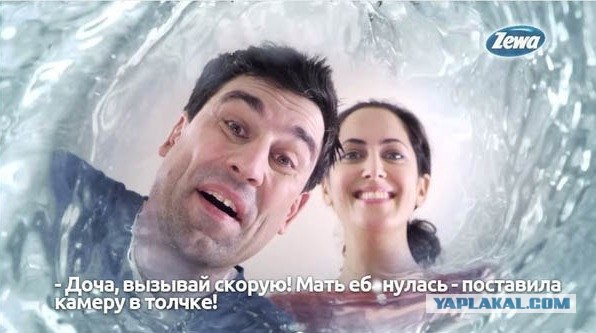 Как гадить на природе (инструкция)