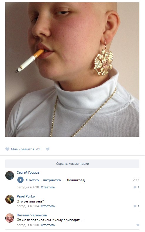 Ужасы и приколы из соцсетей 18+