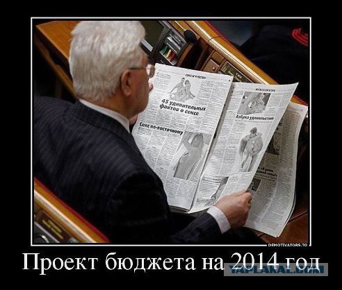 В Кремле российской экономике поставили диагноз «инфаркт»