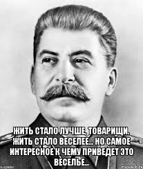 «Достиг дна и начал копать» Правительство объявило о конце кризиса в России
