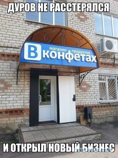 Подборка картинок