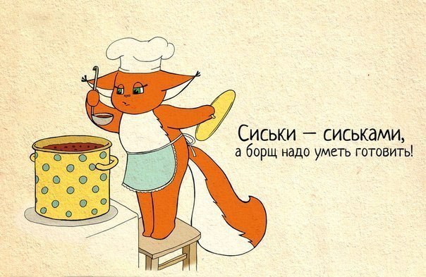 Подборка интересных и веселых картинок