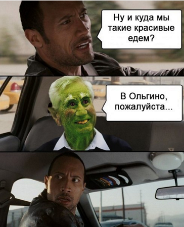 Путин и рыбаки. Очередной эпизод информационных войн