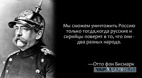 Все таки миф или реальность?
