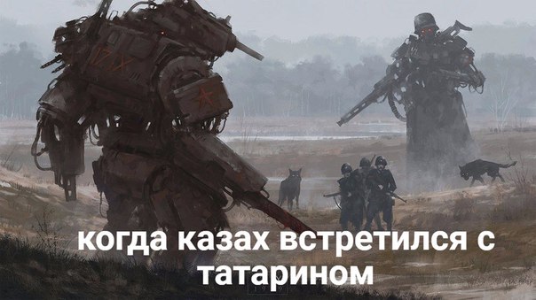 Да они же обдолбанные все!